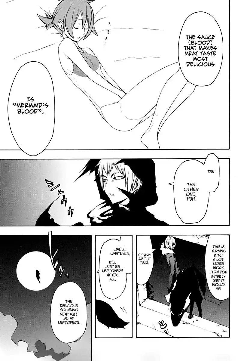 Yozakura Quartet Chapter 60 4